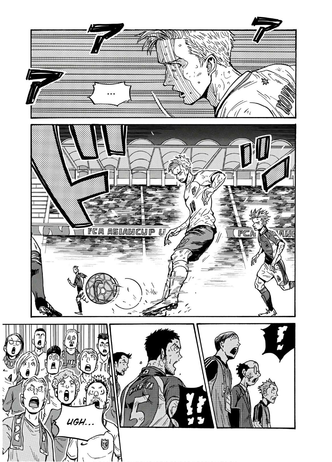 Giant Killing Chapter 539 18